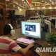 Illustration for article titled China's Government Had Enough Of Dirty, Ugly Net Cafes